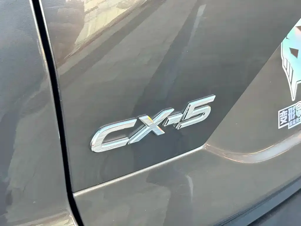 Mazda CX-5 — фото 4