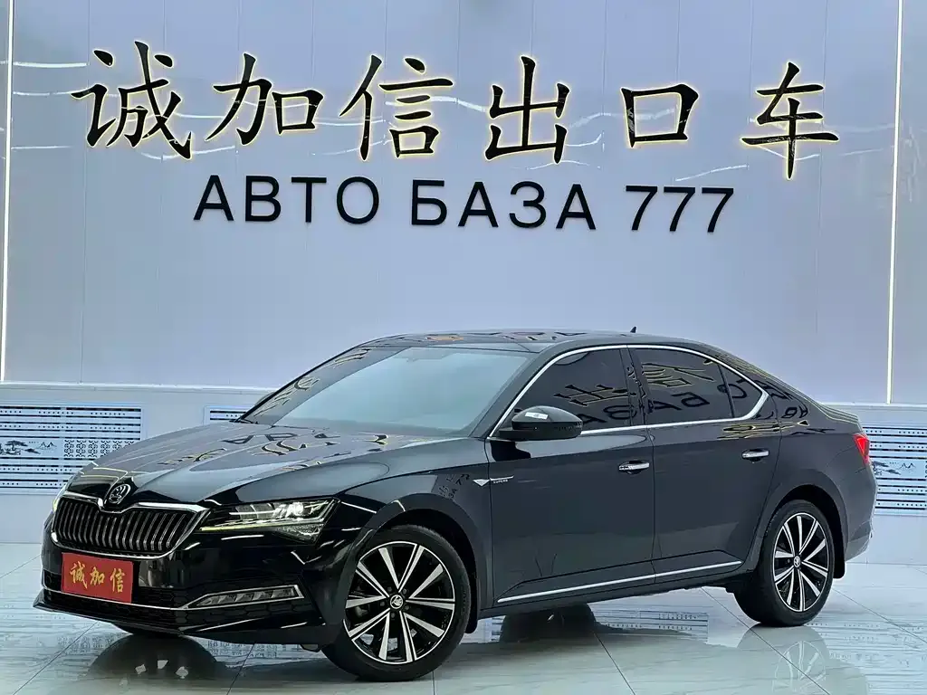 Skoda Superb — фото 1