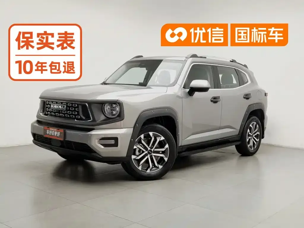 Haval Big Dog PLUS — фото 1