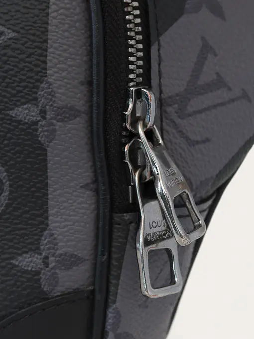 Louis Vuitton Nigo Modular Sling - Master