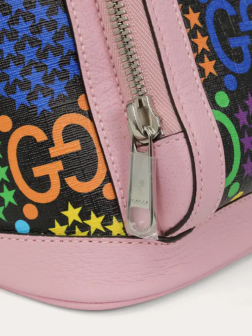 Psychedelic Backpack - Master