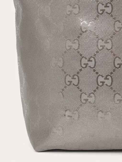 GG Supreme Tote - Master
