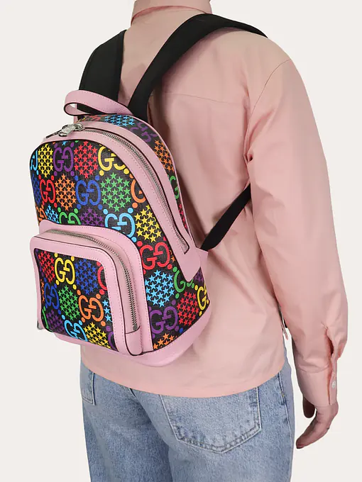 Psychedelic Backpack - Master