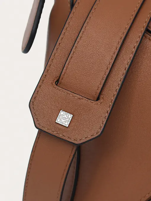 Loewe Puzzle - Master
