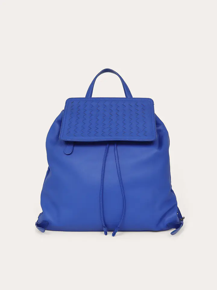 Bottega Veneta Intrecciato leather backpack primary image