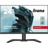 LCD 24" Iiyama GB2470HSU-B5 A, 1920x1080 (IPS), 0.8ms, 250 cd/m2, 1100:1, DP