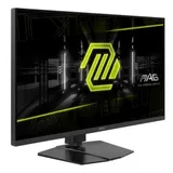Монитор MSI 31,5" MAG 322URDF E16, 16:9, IPS, UHD, 0,5ms, 400cd, 160Hz, HDMI, DP, USB, HAS