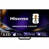 Телевизор QLED Hisense 55" 55U7S PRO угольно-серый 4K Ultra HD 144Hz DVB-T DVB-T2 DVB-C DVB-S DVB-S2 USB WiFi Smart TV
