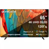 Телевизор OLED Skyworth 65" 65SXF9800 BM Series Frameless черный/черный 4K Ultra HD 120Hz DVB-T DVB-T2 DVB-C DVB-S DVB-S2 USB WiFi Smart TV
