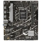 Материнская плата ASUS PRIME B760M-R D4, LGA1700 2xDDR4 4xSATA3 2xM.2 RAID 1xHDMI mATX