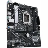 ASUS PRIME H610M-A D4-CSM, LGA1700, H610, 2*DDR4, D-Sub + DP + HDMI, SATA3, Audio, Gb LAN, USB 3.2*4, USB 2.0*6, COM*1 header (w/o cable), mATX 90MB19P0-M0EAYC