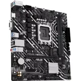 MB Socket1700, MATX, iH610 (VGA+HDMI), ASUS PRIME H610M-K, 2DDR5, PCIx16, PCIx1