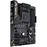 Материнская плата ASUS TUF GAMING B450-PLUS II AMD B450 AM4 4xDDR4 4xSATA3 1xM.2 RAID HDMI DP ATX