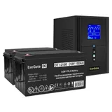 Комплект ИБП EX295987RUS + батарея 150Aч EX282990RUS 2шт (инвертор, синус, для котла) ExeGate SineTower SZ-1000.LCD.AVR.2SH.1C13.USB <1000VA/800W, чистый синусоида, LCD дисплей, AVR, 2*Schuko+1*C13,
