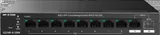 Коммутатор управляемый G2210P-8-120W IP-COM