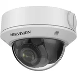 Сетевая IP видеокамера Hikvision