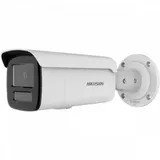 Камера видеонаблюдения IP Hikvision DS-2CD2T83G2-4LI 2.8-2.8мм цв. корп.:белый