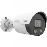 UNV IPC2125SB-ADF28KMC-I0 Видеокамера IP уличная цилиндрическая 5Мп, SmartИК 30м, 2.8m, микр/динамик