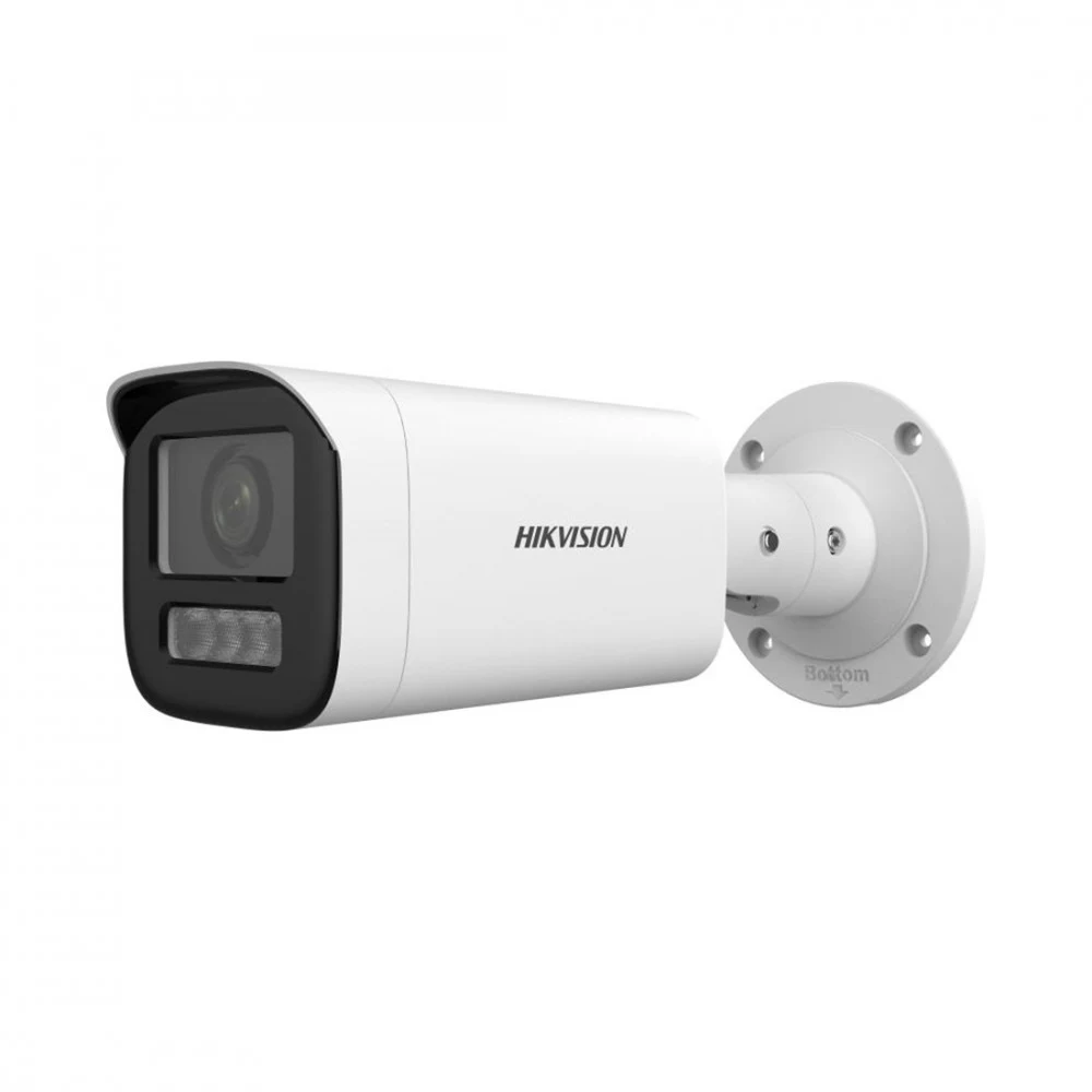 DS-2CD1643G2-LIZU Hikvision Уличная IP видеокамера