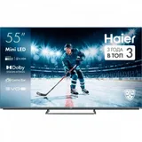 Телевизор LED Haier 55" 55 MiniLED M4 Frameless серебристый 4K Ultra HD 60Hz MEMC DVB-T DVB-T2 DVB-C DVB-S2 USB WiFi Smart TV