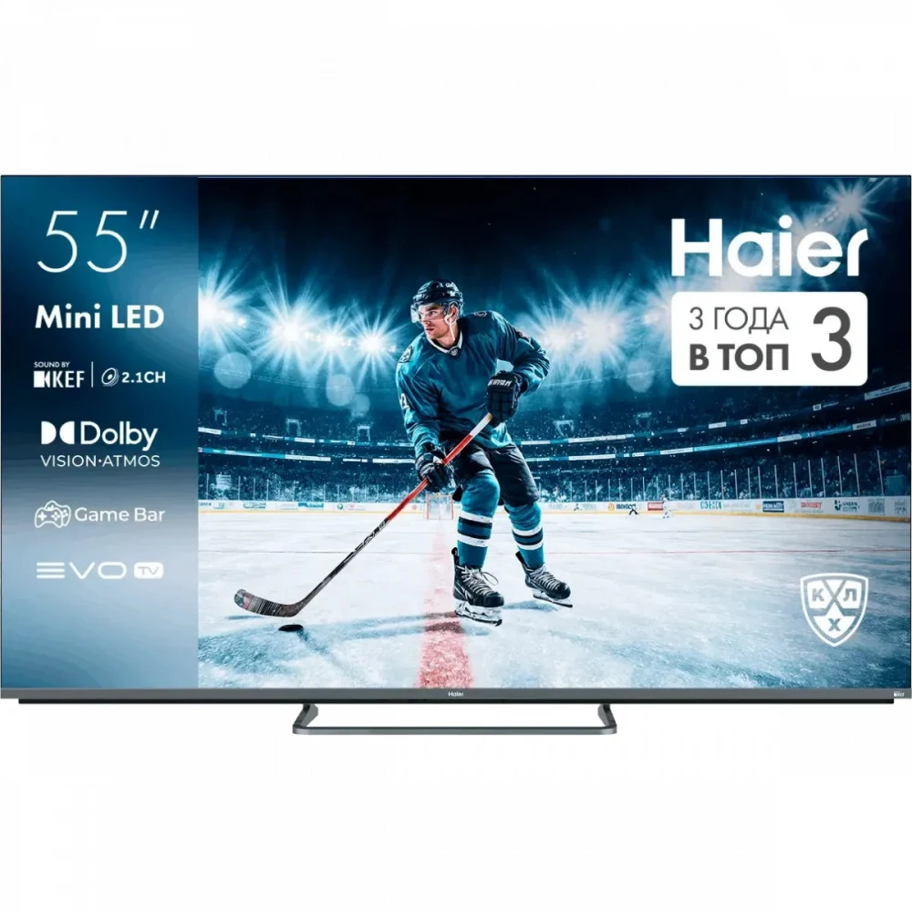 Телевизор LED/ Телевизор LED Haier 55" 55 MiniLED M4 Frameless серебристый 4K Ultra HD 60Hz MEMC DVB-T DVB-T2 DVB-C DVB-S2 USB WiFi Smart TV