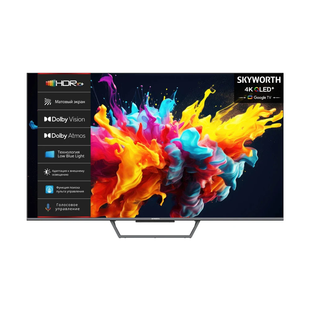 Телевизор QLED Skyworth 50" 50Q67G черный/серый 4K Ultra HD 60Hz DVB-T DVB-T2 DVB-C DVB-S DVB-S2 USB WiFi Smart TV