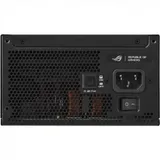 Блок питания ПК ASUS ROG-STRIX-1000P-GAMING