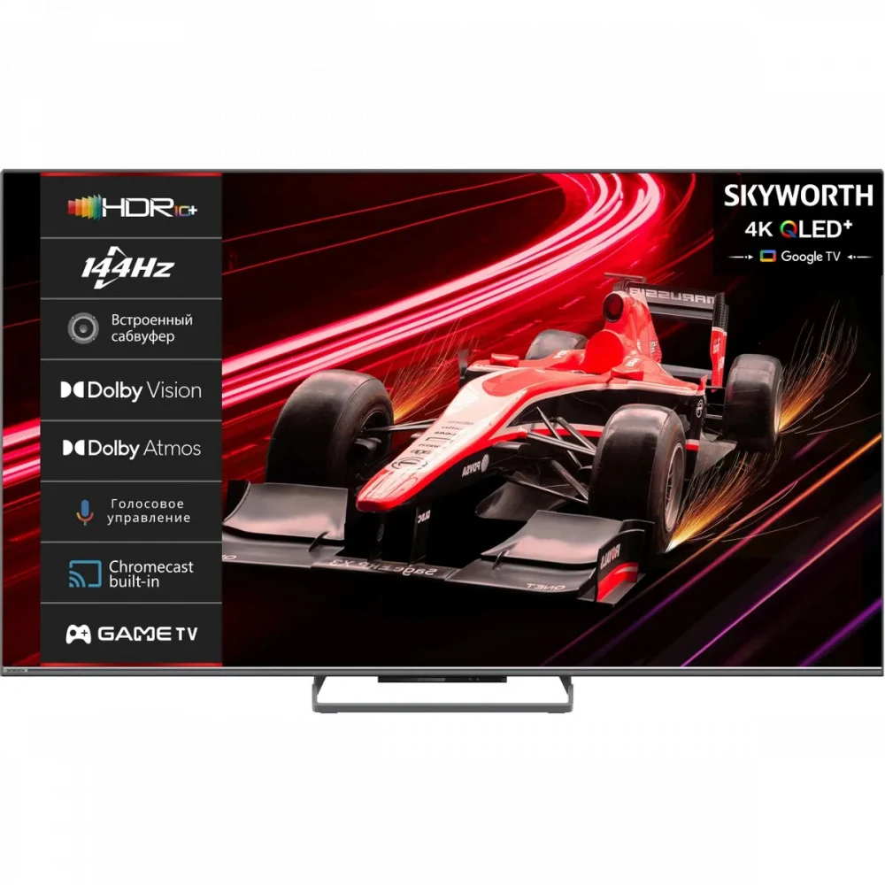 Телевизор QLED Skyworth 65" 65Q77G Magic Sound Game TV Frameless серый-металлик/серый 4K Ultra HD 144Hz MEMC DVB-T DVB-T2 DVB-C DVB-S DVB-S2 USB WiFi Smart TV