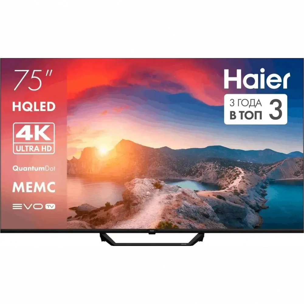 Телевизор HQLED/ Телевизор HQLED Haier 75" DH1WVFD03RU S2 Pro Frameless черный/черный 4K Ultra HD 60Hz MEMC DVB-T DVB-T2 DVB-C DVB-C2 DVB-S2 USB WiFi Smart TV
