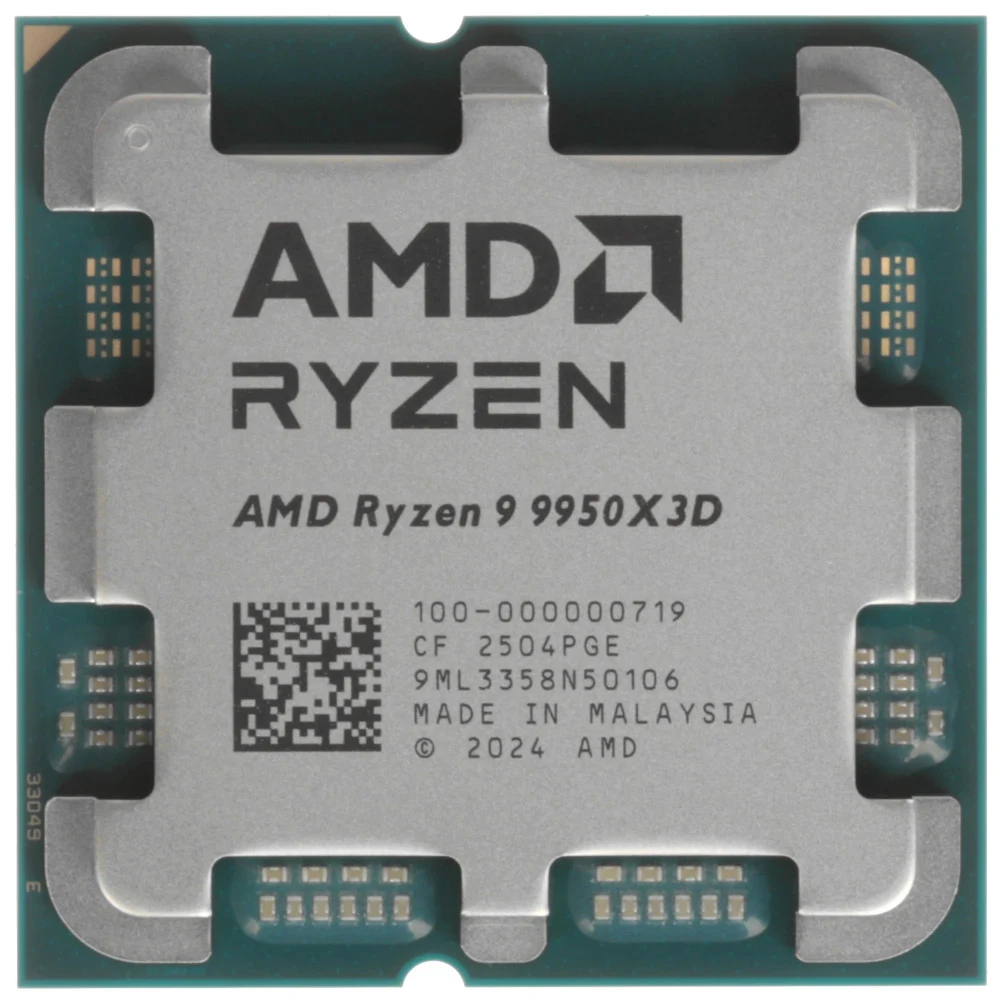 Процессор CPU AMD Ryzen 9 9950X3D2 Dual Edition, 4.3(up to 5.6)GHz, 16C/32T, 16+192Mb, 200W, AM5,oem 100-000001978