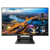 Монитор LCD 23.8'' [16:9] 1920х1080(FHD) IPS, nonGLARE, TOUCH, 75 Hz, 250 cd/m2, H178°/V178°, 1000:1, 50М:1, 16.7M, 4ms, VGA, HDMI, DP, USB-Hub, Height adj, Tilt, Speakers, 3Y, Black