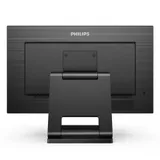 Монитор LCD 23.8'' [16:9] 1920х1080(FHD) IPS, nonGLARE, TOUCH, 75 Hz, 250 cd/m2, H178°/V178°, 1000:1, 50М:1, 16.7M, 4ms, VGA, HDMI, DP, USB-Hub, Height adj, Tilt, Speakers, 3Y, Black