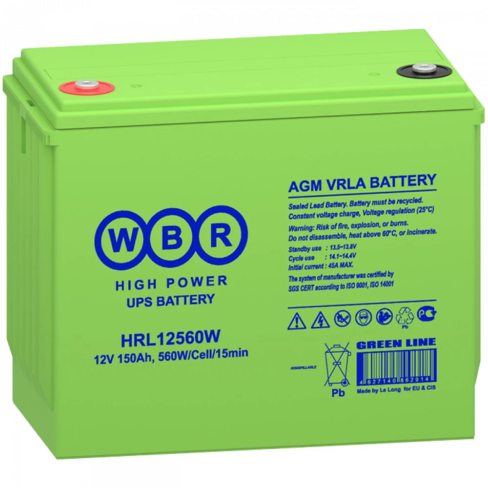 HRL12560W WBR Аккумулятор WBR HRL12560W Аккумуляторная батарея.Напряжение, B:12 .Емкость, Ач:150. Длина, мм:338 Ширина, мм:170 Высота, мм:276 Высота (с клеммами), мм:278. Вес, кг:45.Внутреннее сопро