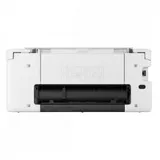 Цветное МФУ, Canon, Pixma TS7640I, 6256C007AA, Струйное, A4, 8,8 изобр./мин. (A4), Чернила PG-485/CL-486, Подача 100 листов, Планшетный сканер, 1,5 мс/линия, ЖК-экран 2,7", USB 2.0, Wi-Fi, белый