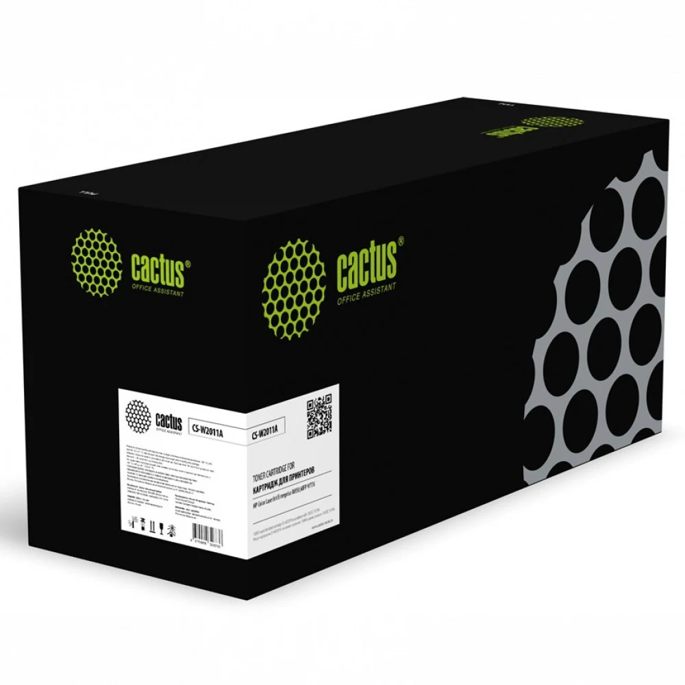 Картридж лазерный Cactus CS-W2011A 659A cyan ((13000стр.) для HP LJ M856dn/M776dn/M776z/M776zs) (CS-W2011A)