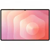 Планшет Samsung Galaxy Tab S11 Ultra BSM-X930 9400 Plus 3.73 8C RAM16Gb ROM1Tb 14.6" Dynamic AMOLED 2X 2960x1848 Android 15 серый 13Mpix 12Mpix BT WiFi microSD 2Tb 11600mAh