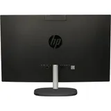 Моноблок HP All-in-One 27-cr2065ci, 27"FHD, Core Ultra 5 225U/16GB/512GB/Intel Graphics/DOS