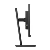 Монитор LCD 23.8'' [16:9] 1920х1080(FHD) IPS, nonGLARE, 75 Гц, 250cd/m2, H178°/V178°, 1000:1, 50M:1, 16,7 миллионов цветов, 4ms, VGA, DVI, HDMI, DP, USB-Hub, Height adj, Tilt, Swivel, Speakers, 3Y,