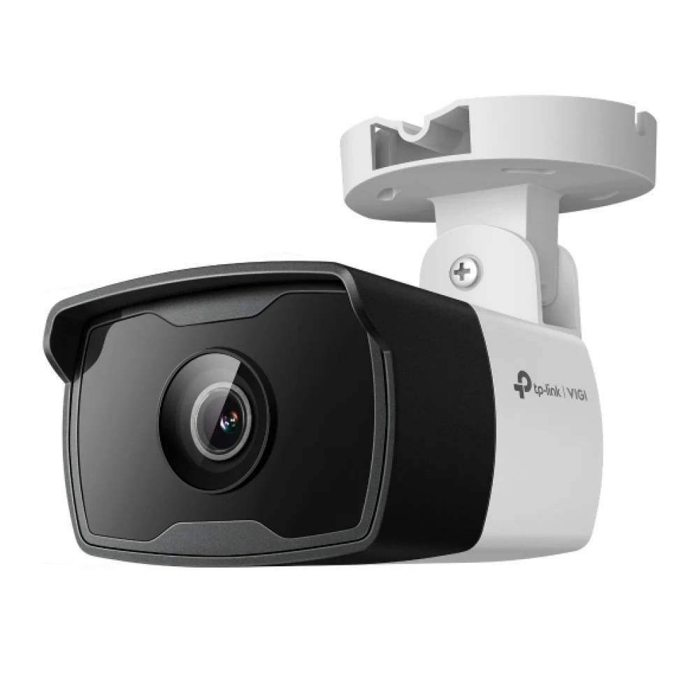 IP камера уличная цилиндрическая 4 МП TP-Link VIGI C340I (2.8mm)