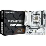 Материнская плата MaxSun Challenger B650M WIFI ICE, AM5, 2xDDR5, PCIe4.0, HDMI+VGA, M.2, mATX