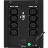 ИБП ExeGate SpecialPro Smart LLB-1000.LCD.AVR.8C13.USB (1000VA/700W, LCD, 8*C13,USB, батарея 12V 7.2Ah - 2 шт., металлический корпус, Black)