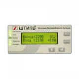 ШТИЛЬ ИБП 1000 ВА 1 фазный on-line батарея: 36В ext (no incl), ЗУ 5А rack