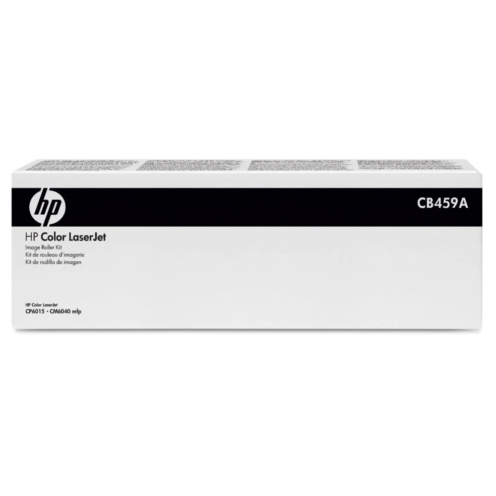 Ремкомплект вала переноса HP CLJ CP6015/CM6030/CM6040 (CB459A/Q3938-67968/Q3931-67910/RM1-3319/RM1-3309)