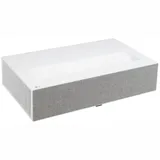 Проектор LG CineBeam HU715QW DLP 2500Lm LS (3840x2160) 3000000:1 ресурс лампы:20000часов 2xUSB typeA 3xHDMI 11.1кг
