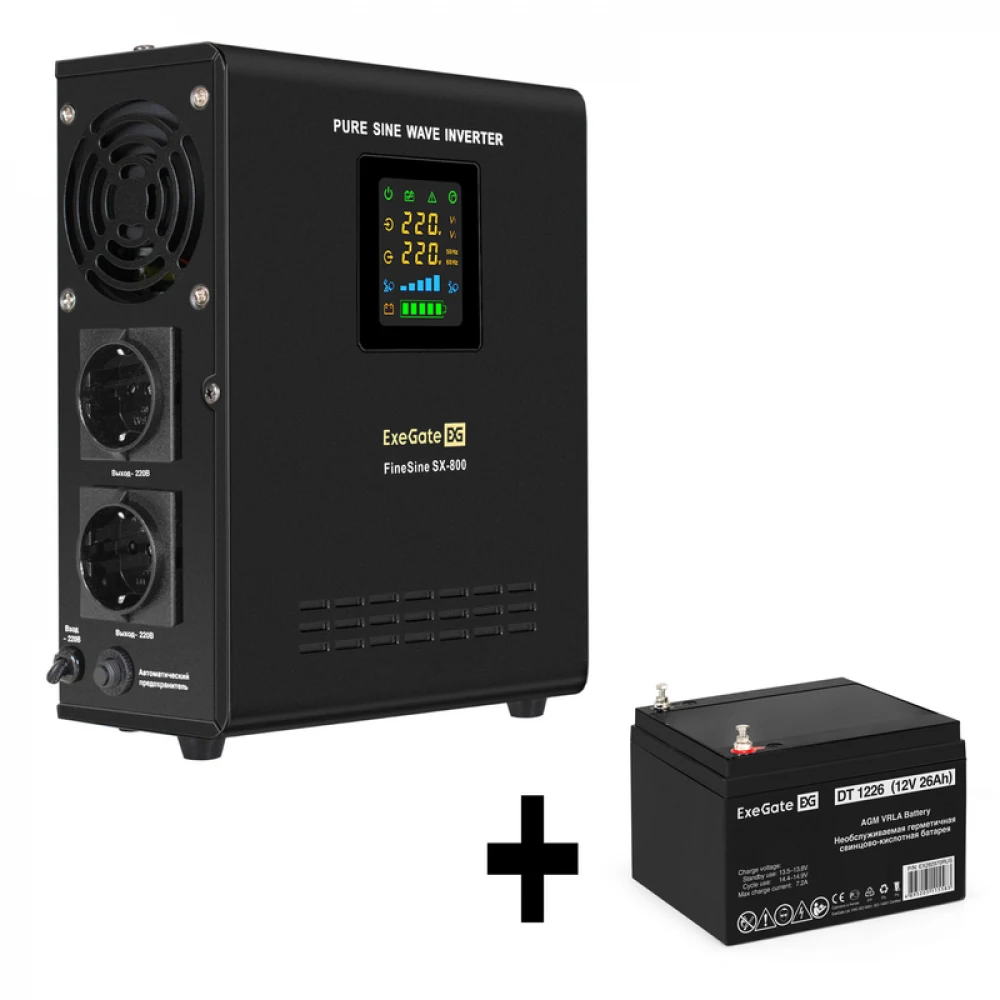 Комплект ИБП EX295996RUS + батарея 26Aч EX282970RUS 1шт (инвертор, синус, для котла, настенный) ExeGate FineSine SX-800.LCD.AVR.2SH <800VA/500W, чистая синусоида, цветной LCD-дисплей, AVR, 2*Schuko,