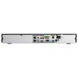 Hikvision DS-7616NXI-I2/VPRO видеорегистратор 16-канальный, AcuSeek series H.265+/H.265