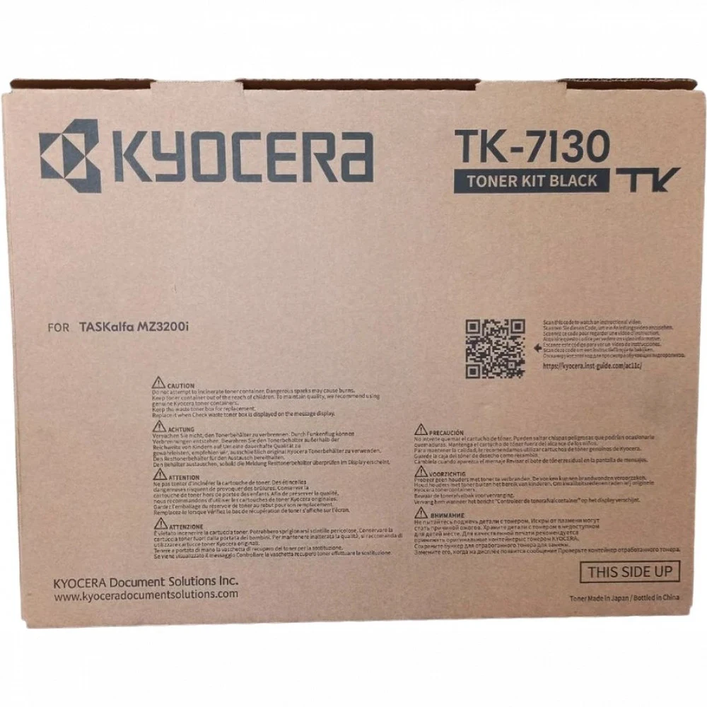 Тонер Kyocera Тонер-картридж АЗИЯ TK-7130, ресурс 20 тыс. для MZ3200i