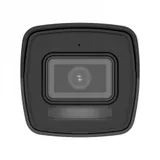 IP видеокамера, Hikvision, DS-2CD1023G2-LIU, Матрица: 1/2.9" Progressive Scan CMOS, ИК-подсветка: до 30 м
