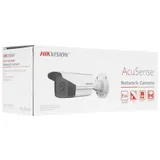 8 Мп цилиндрическая IP-камера AcuSense с фиксированным объективом ● Высокое качество изображения с разрешением 8 Мп ● Технология эффективного сжатия H.265+ ● Четкое изображение при яркой задней засв