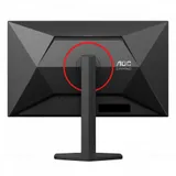 Монитор Игровой 27" AOC 27G4ZR/01 IPS 1920x1080 260Hz 1ms 300cd/m2 1000:1 2xHDMI DP HAS 2x2W Черный